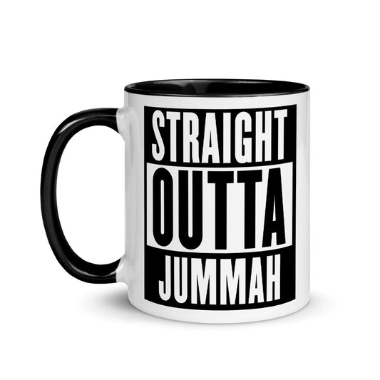 Islamic Coffee Mug- Straight Outta Jummah