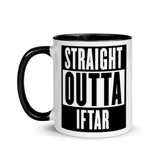 Islamic Coffee Mug- Straight Outta Iftar