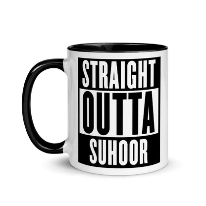 Islamic Coffee Mug- Straight Outta Suhoor