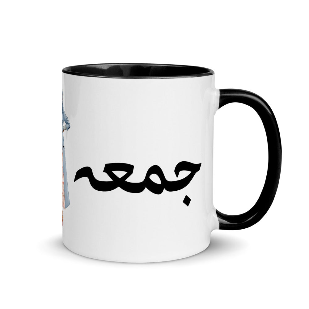 Islamic Coffee Mug- Straight Outta Jummah with Hijab Woman