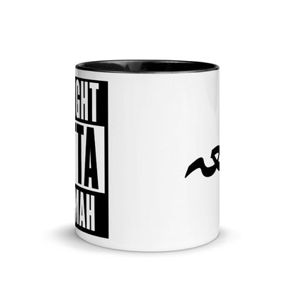 Islamic Coffee Mug- Straight Outta Jummah